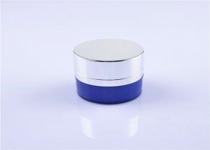 China Refillable Body Scrub Face Lotion Cream Airless Pump Jar 50g Purple Eco Friendly wholesale