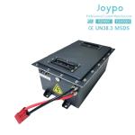165Ah 48V LiFePO4 Golf Cart Battery Drop In Replacement For Yamaha Lead Acid
