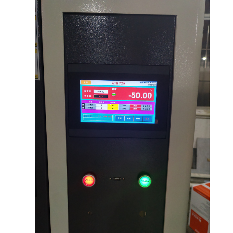 80L 150L Programmable Environmental Temperature Humidity Machine Test Chambers Laboratory