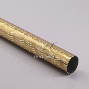 China Golden Spray Coating Aluminum Round Tubing For Roller Blind And Curtain Aluminium Section wholesale