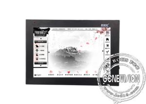China 15 Inch Wall Mountable Touch Screen Monitor for Shopping Mall wholesale