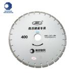 Diamond Concrete Cutting Blade Fast Cutting Industrial Grade