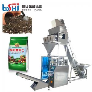 China 10 Kg Automatic Fertilizer Packing Machine For Flower Soil Nutrient Soil on sale