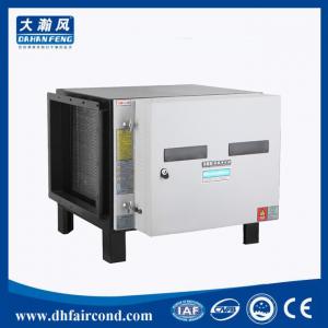 China DHF DOP98% best kitchen electrostatic precipitator air purifier air esp commercial kitchen extract air filtration China wholesale