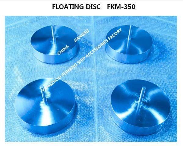 Breathable Cap Stainless Steel Float Fkm-350a , Ventilation Head Stainless Steel