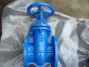 China DIN METAL GATE VALVE F4 wholesale