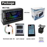Universal Vehicle Double Din Radio Navigation Bluetooth OEM And OEM Service