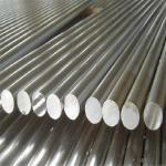 6063A 6061 7075 6063A 5083 Aluminium alloy rod Aluminium round bar metal rod