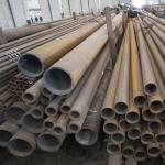 A36 Seamless Carbon Steel Pipe Construction 20 Inch 24inch 30 Inch