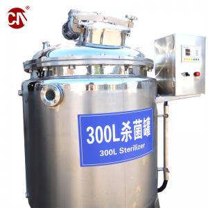 China High Pressure Juice Liquid Processing Machine for Small Industrial Apple Juice Line wholesale