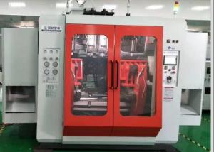China 2 Head 1000 Bph Double Station Blow Molding Machine , Bowling Ball Plastic Blowing Machine wholesale