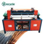 200-300kg/h Capacity Waste Radiator Stripping Copper Aluminum Recycling Machine