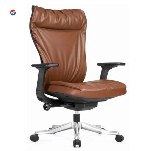 China High Back Managers Executive Rolling Chair 350mma Aluminium Base Nylon Cater ODM wholesale