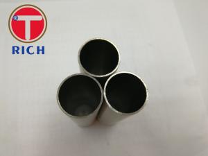 China ASTM B516 Precision Inconel 718 Nickel Alloy Tube wholesale