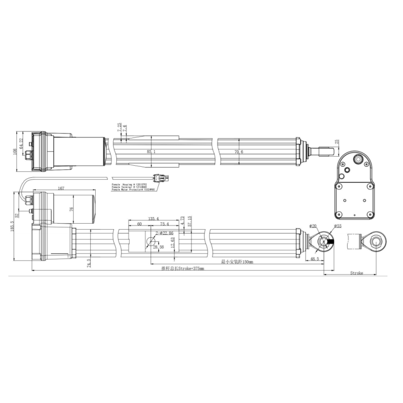Synchronized Row Control Industrial Linear Actuator TOMUU U20K Solar Array