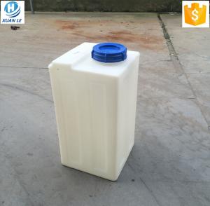 China For wholesales plastic chemical container manufacturer have a good quality on sale