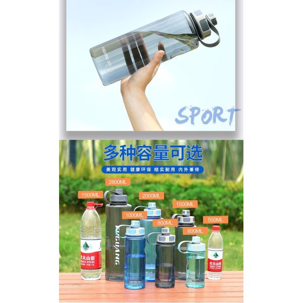 Humanized Design 1500ml Water Bottle Large Capacity Plastic Portable Space Oversized 1.5 Litre Water Bottle With Handle Multifunctional Use