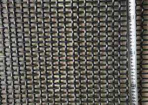 China 2.0mm Aperture High Carbon Steel Woven Wire Cloth Wear Proof In Chemical Industry wholesale