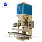 50kg Green Beans Legume Sesame Seed Packing Filling Machine