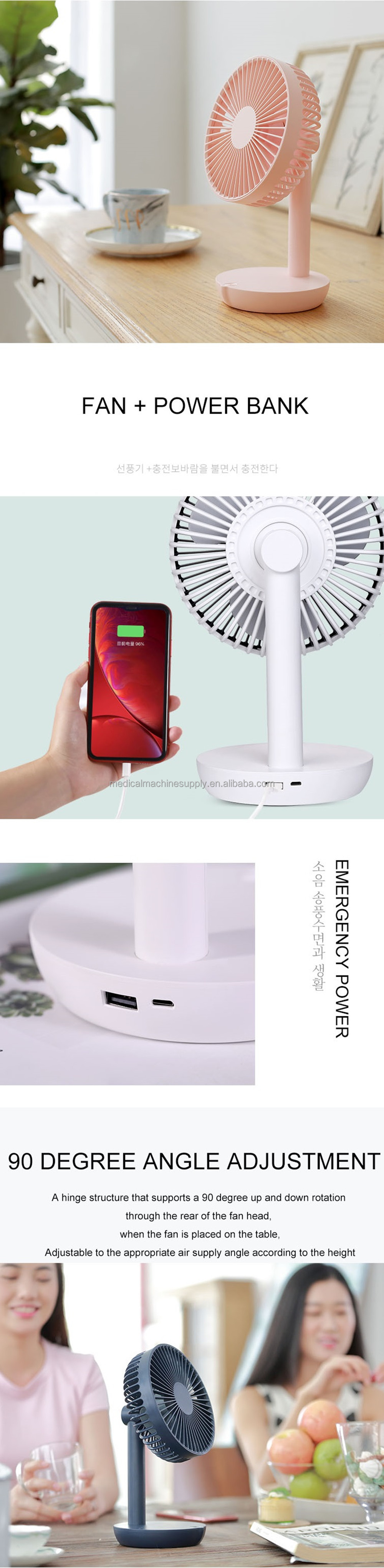 USB Table Fan for Laptop Cooling Adjustable Height Portable 3.3-14H Working Time