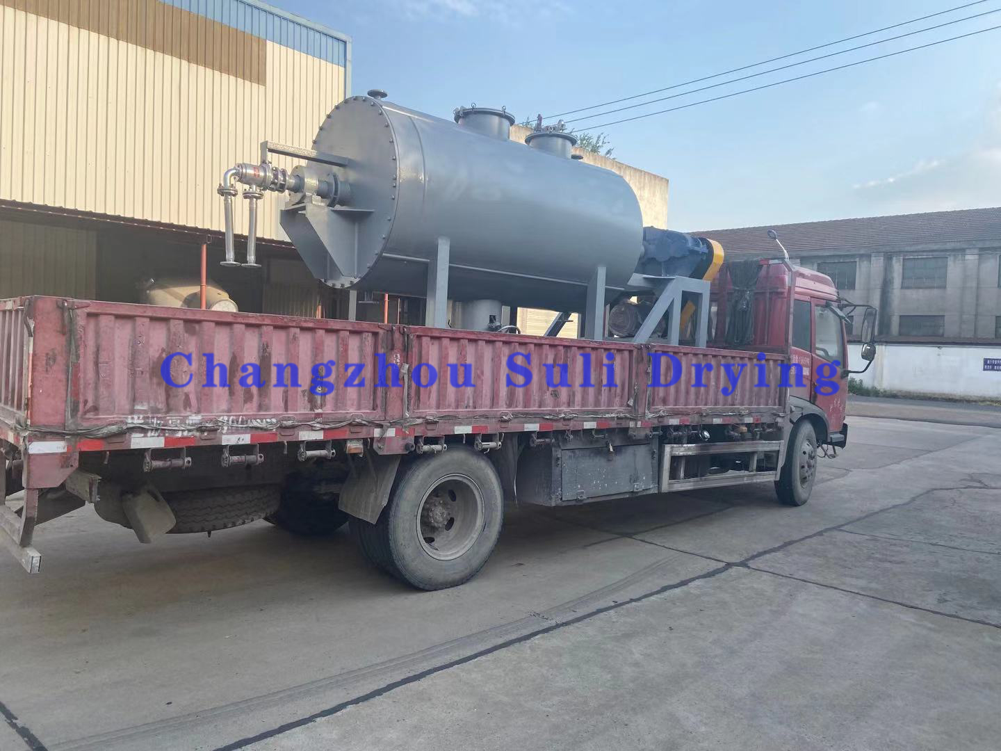 Paste Material Vacuum Rake Dryer 300L - 1800L Vacuum Drying Equipment
