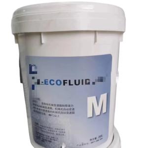 China White Barrel Automatic Mechanical Oil 0671090384-20L 4L for Original Imported Gearbox wholesale