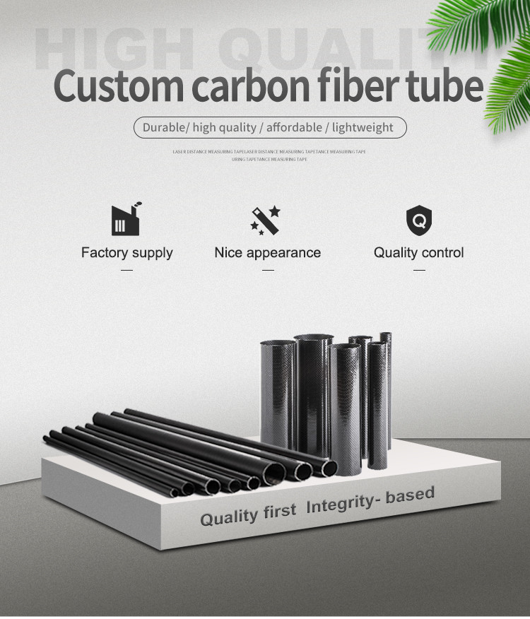 RF Shielding 50mm 3K Twill Carbon Fiber Tube Anti Corrosion
