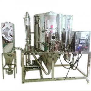 China Centrifugal Spray Drying Equipment Ss Industrial Spray Drying Machine wholesale