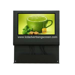 China Wire Charging Station LCD Digital Signage Display 15.6 Inch 300cd/M2 wholesale