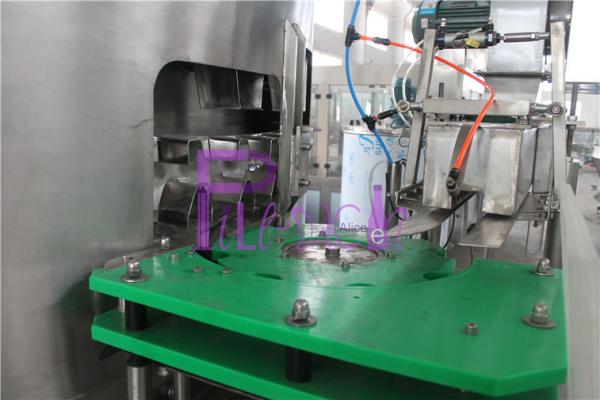 Plastic Soda Water Bottle Sorting Machine / Bottle Arranging Machine For