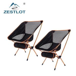 China 242lbs Outdoor Camping Chair wholesale