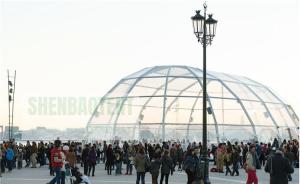 China Large Size Orbital Specical Event Tent Aluminum Structure 5000 People Events PVC wholesale