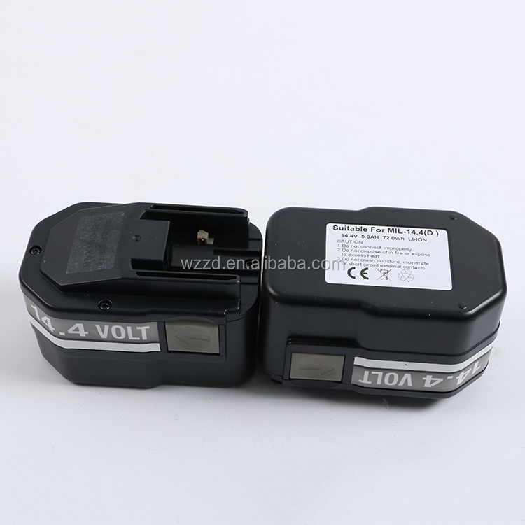 0.4MM - 1.05MM Strap Battery Operated Strapping Machine Battery Banding Tool 14.4v