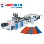 55kw 25m 400kg/H Corrugated Roof Sheet Making Machine