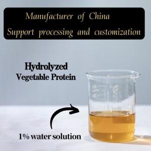 China Food Additive Hvp Hydrolyzed Vegetable Protein SOY PROTEIN Food Grade wholesale