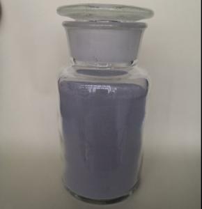 China Stoves Refractory Castable wholesale