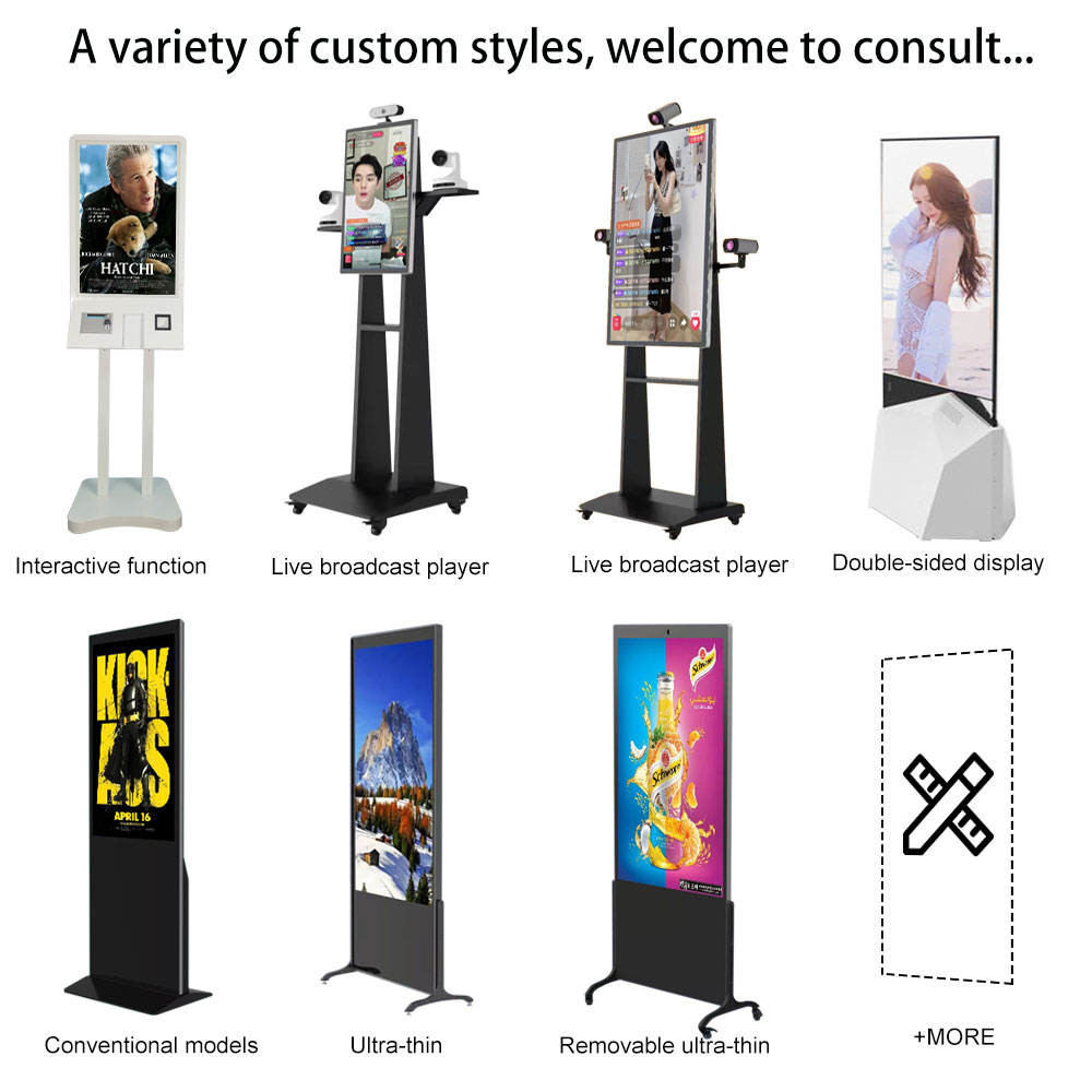 300 Nits Digital Signage LCD Screen
