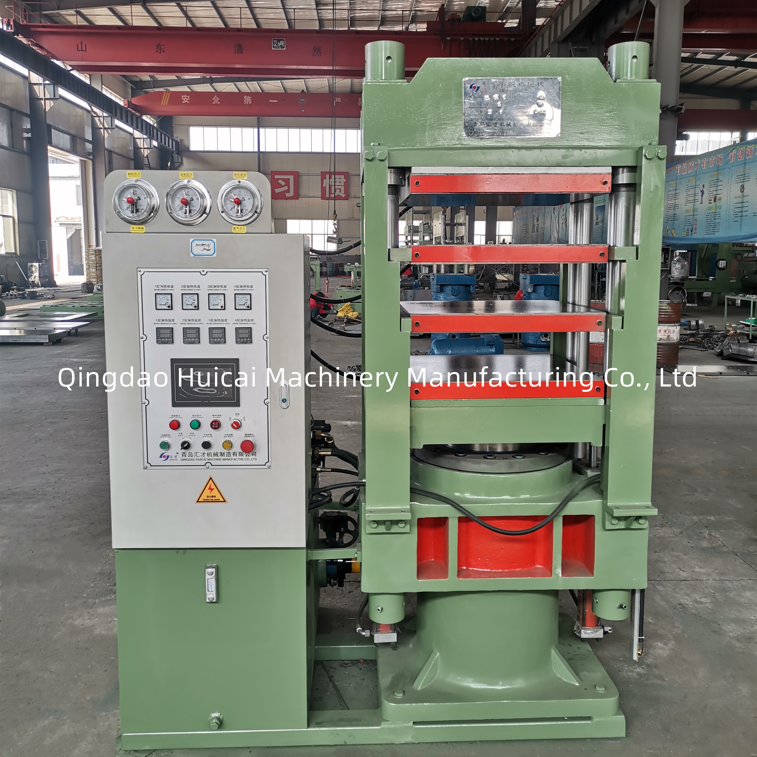 Long Service Life Water Stop Belt Vulcanizing Press for Rubber Slippers Making Machine