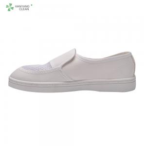 China Unisex Washable ESD Cleanroom Shoes Size Customized For Pharmaceutical Industrial wholesale