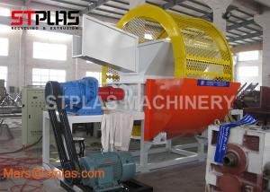China Recycling Plant Used Tire Rubber Shredder For Sale wholesale