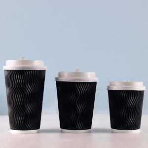 China 400ml PLA  Sturdy Durable Corrugated Paper 12oz Ripple Cups With Lids wholesale