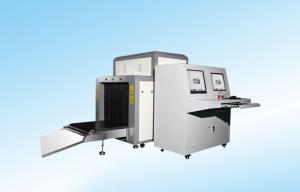 China 34mm Steel Airport Security Detector , X ray Machine Cargo Inspection System wholesale