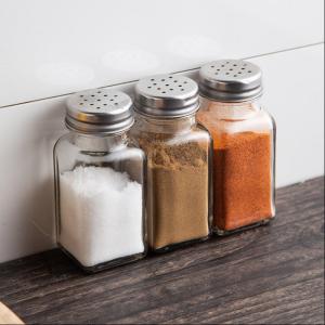 China OEM ODM 4*4*9cm Food Glass Packaging Condiment Bottle Jars wholesale