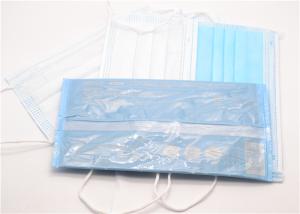 China Adult Size Non Woven Fabric Mask White Blue Green Yellow Pink Surgical Supplies wholesale