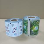 Eco-Friendly Granule Packaging Film Roll 3-Layer Puncture-Resistant PE/PP/PET