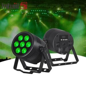 China Waterproof Wireless DMX Outdoor 7x20W RGBWA UV 6in1 IP65 LED Par Light Uplight Exterior wholesale
