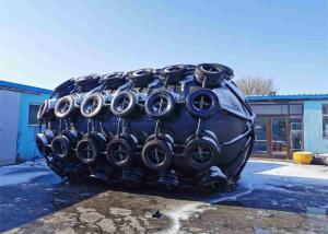China Black Pneumatic Rubber Fenders For Hull And Dock Collision Protection wholesale