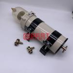 Truck Diesel Fuel Filter Water Separator 1000FG With 2020PM