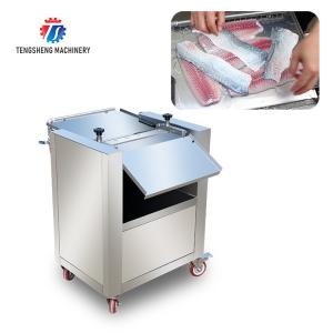 China 0.75kw Commercial Fish Salmon Peeling Machine Kitchen Processing Equipment wholesale