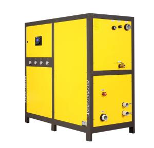 China 30 Ton 30hp Industrial Water Chiller Central Water Chiller wholesale
